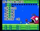 ロックマン２実況対決に参加した