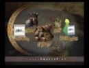 【FFCC】うちわと愉快な仲間たち(13)前編【実況】