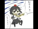 マリサちゃんを止めないで～3～