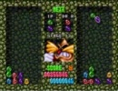 ソニック版ぷよぷよを普通プレイしてみた。
