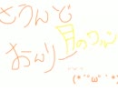 月のワルツ　歌ってみた　【papi子】
