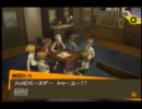 【ペルソナ4】岐阜の大学生が八高に入学してみたPart81【実況】