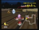のらりくらりとマリオカートWiiプレイ　part15.5