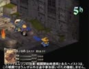 FFT 算術なしのタイムアタック　最終セーブ4時間29分08秒　Part8