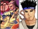 (MUGEN)101人の男たちの戦い　21