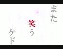 おがふるでゆびきりげんまん（腐向け）