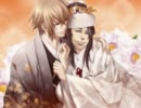 【薄桜鬼】も～っと！隊士みんなを綱道さんにしてみた4【MAD】