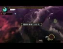MHP3 アマツマガツチ　猫火事場ハンマー　03'25'73