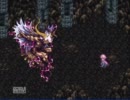 ロマサガ３　カタリナＷＰＪＰ節約一人旅　その１５