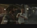 RED　DEAD　REDENPTION　UNDEAD　NIGHTMARE