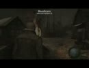 バイオハザード4 ハンドガン無改造初縛りプレイ　Part02