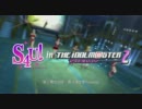[アプコン] THE IDOLM@STER 2 PV7 [1080 30p]