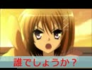 アニメクイズ