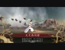 【戦国大戦】としまつデッキｖｓ転生舞踊ワラ【大戦国】