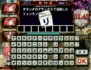【QMA7】壁｜ω・`)っじゅーしーなQMA　92杯目@JOYBOX