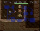 こしゃくな俺が風来のシレン道具欄５個縛りgdgd実況プレイpart6