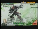 【ボーダーブレイク】何でもヤりたいフル役者 その２【S5】