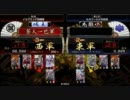【戦国大戦】　大戦国　清洲城　テスト動画