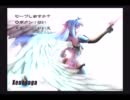 ずっと気になってたゼノサーガep1を思いのまま実況プレイその11