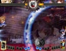 東方非想天則 ぶらりアリス一人旅 25日目(AU) Vs 妖夢・文