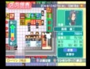 バイト先をゲームにしてみた　１４店目　ザコンビニ４　実況プレイ