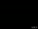 【リア充に憧れて】ときめきロマンシングサガ3～part4～【ゆっくり】