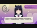 【特典映像】俺妹ポータブル How to 妹ーーーク 黒猫篇 完全版