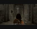 プリンスオブペルシャ　忘却の砂　字幕プレイ動画　Part23