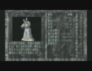 初シャドウタワーを淡々と全滅実況プレイpart19