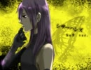 シザーハンズ【Ｎｅヲは音外しまくったが歌いきってみた】