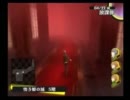 のんびり屋さんがPersona4を実況-NO.13-