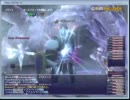 【FF11】ヨルムンとガチでやりました①【３竜】