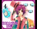 作業用ＢＧＭ　アニソンメドレー part4　1990年生まれ