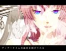 【さるみみ】Ladies first 歌わせていただきました【あんみつ娘】
