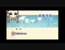 Dead Space2の難易度Zealotを実況させるけど多分無理だわこの人【part11】