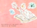 (   seventeen　歌ってみた　)