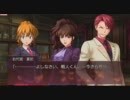 PS3 うみねこのなく頃に～魔女と推理の輪舞曲～ 宣伝考察動画54