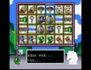 【実況】懐かしの絶叫ゲームやってみた【ＳＰワギャン】　part3