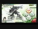 【クラン演習】 武蔵アリアダスト学院交戦記録_No.6 2011年2月11日第6戦