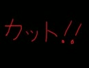 友人に誘われてホイホイ阿部鬼実況プレイ　part9 後編