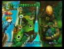呑みながらドンキーコングリターンズ実況プレイpart9