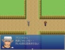 有頂天バレンタインリレー 0/5