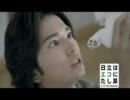 日立CMで問題発言！？