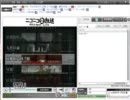【非想天則】せふぃるさんの割れ判明動画【割れ厨】