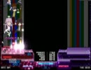 【いただきスキンで】volcanic【正難】