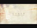 【万年】 crack 歌ってみた