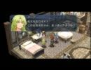 零の軌跡Nightmare実況プレイ　Part43-B