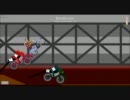 男と女とバイクと20分