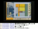 しもやか匠への道 case5-2