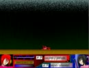 フリーゲーム「斬咲」をやってみる　その２２